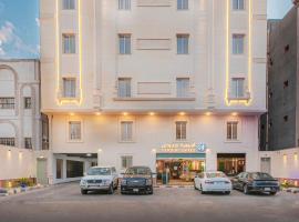 Verdun Suites, lejlighedshotel i Al Madinah