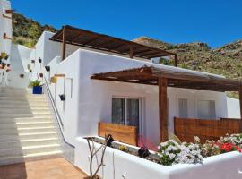 Casa Sol y Luz - casa rural, hostal o pensión en Carboneras