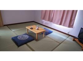 Guest House Fukuchan - Vacation STAY 34479v, pensiune din Kaiyo