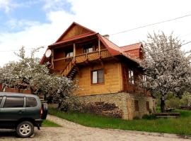 Садиба "Три Царі": Yaremche şehrinde bir tatil evi