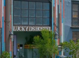 Lucky D's Youth and Traveler's Hostel, nakvynės namai San Diege
