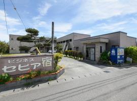 Tabist Business Yado Sepia Omaezaki, hotel v destinaci Shirowa