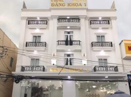 HOTEL ĐĂNG KHOA 1 NÚI SAM, khách sạn ở Châu Đốc