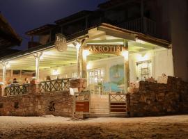 Akrotiri B&B, романтичен хотел в Порто Кайо