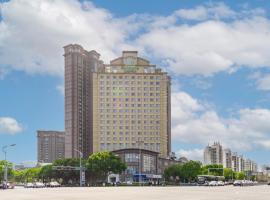 Holiday Inn Express Suzhou Changjiang by IHG, hotel en Suzhou
