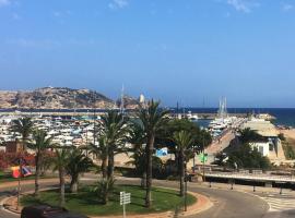 Apartament a la Costa Brava l'Estartit - MyAnna, hotel di L'Estartit