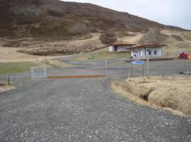 Ásbrandsstadir Cottages, Hotel in Vopnafjörður