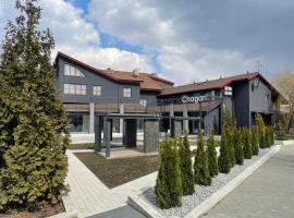 Chagari Hotel, Hotel in Lypnyky