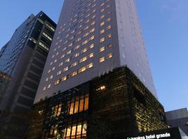 大阪市 大阪国際空港 Itm 至近のホテル10軒 Booking Com