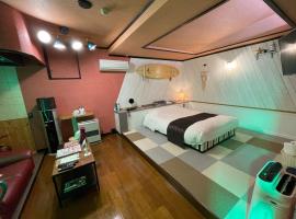 岩手県 日本 で人気のラブホテル Booking Com 岩手県 日本 で人気のラブホテル Booking Com