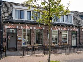Hotel het Anker van Texel, hotel u gradu De Koksdorp