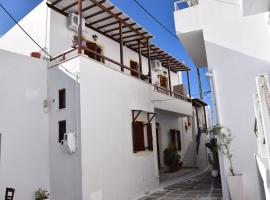 Naoussa Center Cycladic House, хотел в Кампос Парос (bg)