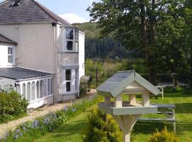 Link House, отель типа «постель и завтрак» в городе Bassenthwaite Lake