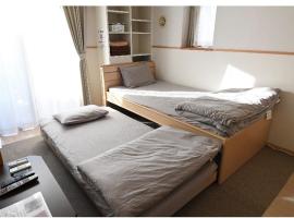 Marvelous Kokubunji - Vacation STAY 29877v, holiday rental in Kokubunji