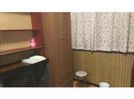 Guest House Cat - Vacation STAY 11386, Hotel in Kawagoe