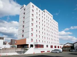Hotel Wing International Chitose, hotel near New Chitose Airport - CTS, Chitose