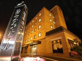 Toyooka Sky Hotel, hotel a Toyooka