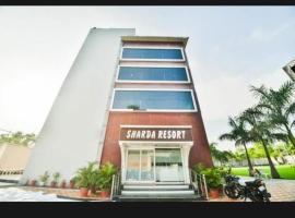 Vamoose Sharda Resort, hotel con parking en Jhālrapātan