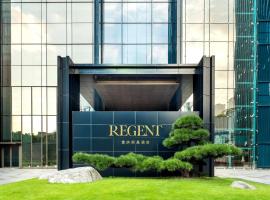 Regent Chongqing, hotel en Chongqing