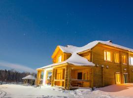 Земляничная поляна Боровое, hotel in Shchuchinskiy