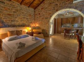 Achelatis Traditional Guest Houses, hotel with parking in Areopolis