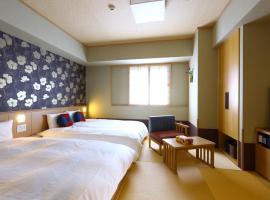 Onyado Nono Kanazawa, hotel v destinaci Kanazawa