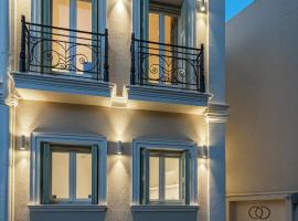 IPELHOME - Plaka Boutique Apartments, hotel perto de Olimpo - Templo de Zeus, Atenas