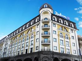 Viesnīca Radisson Blu Hotel, Kyiv Podil City Centre rajonā Podilskyj, Kijevā