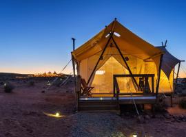 Under Canvas Lake Powell-Grand Staircase, луксозна палатка в Биг Уотър