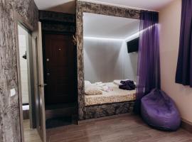 — Premium apartment —, appartamento a Ivano-Frankivsʼk