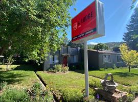 A-Lodge Lyons, Hotel in Lyons