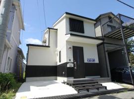 風車村2-1-21号, property with onsen in Aiba