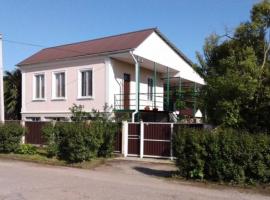 Гостевой дом «Гудаута», habitación en casa particular en Gudauta