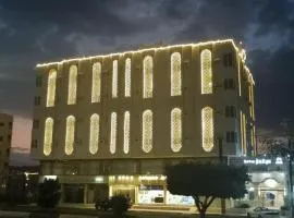 سعيد الحمدان للشقق المخدومة تصنيف أقتصادي