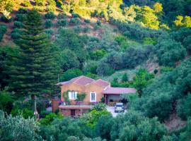 Casa Arokaria, hotel bajet di Pendarianá