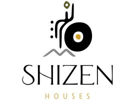 Shizen Houses, apartamento em Serifos Chora