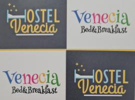 Venecia Bed&Breakfast、ビジャフランカ・デル・ビエルソのホテル