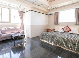 Yi Pin Business Hotel, ξενοδοχείο σε Taoyuan