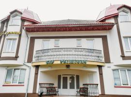 Шепіт Карпат, Hotel in Pilipets