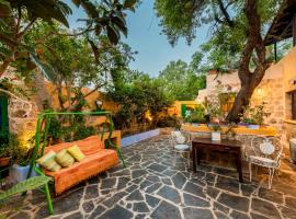 Secret Garden - Old Town