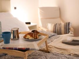 B&B Dimora di Campagna "alle falde del Vesuvio"