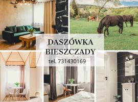 우스트르치키 돌네에 위치한 호텔 Daszówka Bieszczady