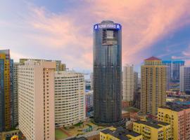 Hotel Nikko Apartment Dalian, ξενοδοχείο σε Dalian