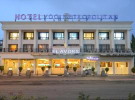 Yogi Metropolitan Hotel: bir Navi Mumbai, Vashi oteli