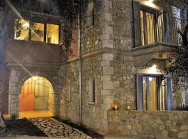 PargaMondo Countryliving, hotel perto de Castle of Anthousa-Agia, Parga