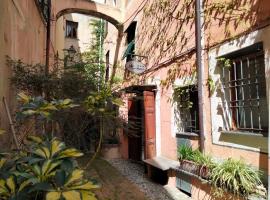 Hotel Overland, hotel di Toirano