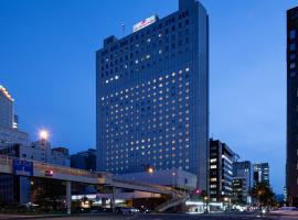 ANA Crowne Plaza Sapporo, an IHG Hotel, hotel cerca de Aeropuerto de Okadama - OKD, Sapporo