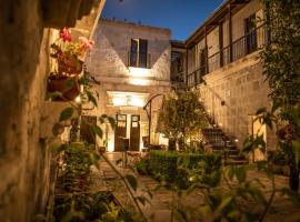 Acolpacha Tambo Boutique、アレキパのファミリーホテル