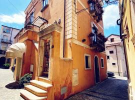 Caterina House Nel borgo piú bello d'Italia, hôtel avec parking à San Lucido