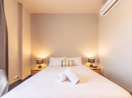Lakemba Hotel, hotel near Bankstown Airport - BWU, Sydney
